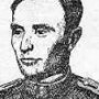 Суворов Александр Иванович