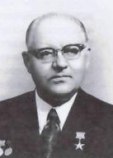 Цырков Георгий Александрович