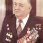 Коваленко Александр Власович