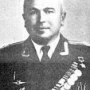 Прошенков Николай Иванович