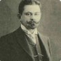 Голицын Александр Дмитриевич