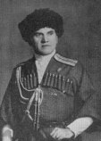 Вертепов Дмитрий Петрович