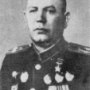 Попович Григорий Данилович
