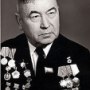 Гирфанов Вакиль Калеевич