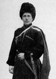 Мюрат Наполеон Ахилович