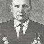 Дубровский Георгий Алексеевич