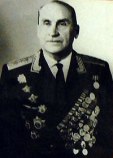 Дагаев Николай Павлович