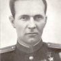 Головачёв Александр Алексеевич