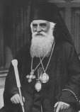 Мирон (Патриарх Румынский)
