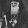 Мирон (Патриарх Румынский)