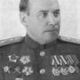 Белецкий Евгений Михайлович