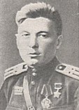 Ильев Иван Николаевич