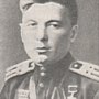 Ильев Иван Николаевич