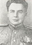 Шепелев Георгий Михайлович