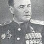 Митрофанов Василий Андреевич