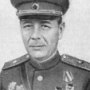 Чернов Григорий Иванович