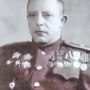 Лосев Анатолий Иванович