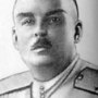 Косьмин Владимир Дмитриевич