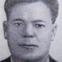 Козачук Иван Фёдорович