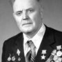 Козлов Виктор Михайлович