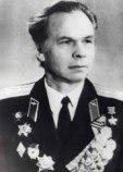 Комаров Сергей Петрович