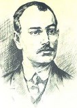 Ямашев Хусаин Мингазетдинович