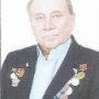 Рубанко Геннадий Иванович