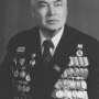 Якимов Владимир Николаевич