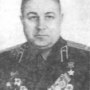Костенко Григорий Васильевич
