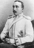 Гагарин Александр Сергеевич