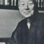 Вацудзи Тэцуро