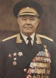 Елисов Борис Кузьмич