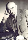 Пэнэжко Григорий Иванович