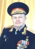 Шляга Николай Иванович