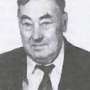 Гладков Георгий Алексеевич
