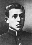 Маслов Георгий Владимирович