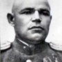Радченко Василий Дмитриевич