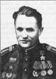 Тарасков Дмитрий Фролович