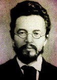 Аргунов Андрей Александрович