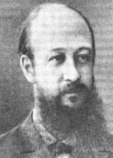 Лермантов Владимир Владимирович