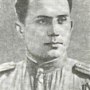 Лысенко Евгений Павлович