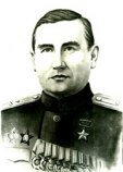 Недбаев Василий Иванович