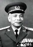 Ван Тиен Зунг