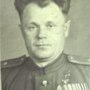 Куликов Фёдор Фёдорович