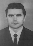 Босенко Валерий Алексеевич