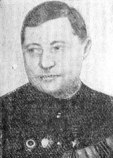 Луканин Яков Ефимович