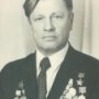 Махалов Сергей Фёдорович