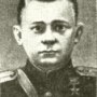 Михайлов Борис Александрович