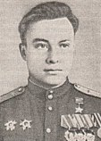 Мишин Алексей Васильевич