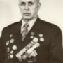 Молчанов Василий Михайлович